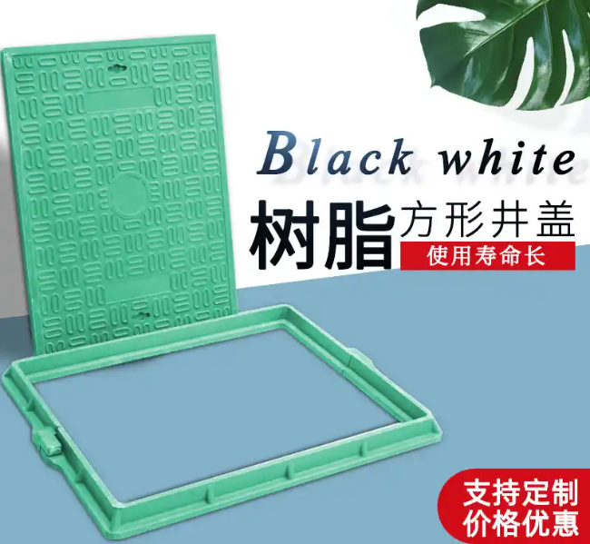 泸西树脂复合电力方井展示