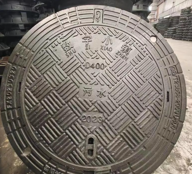 泸西球墨铸铁防沉降井盖展示